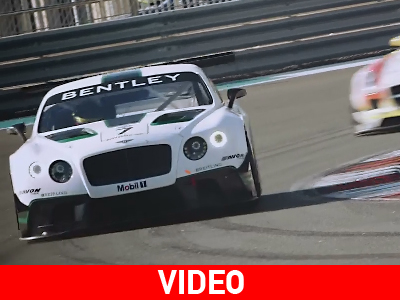 Η αγωνιστική πλευρά της Bentley